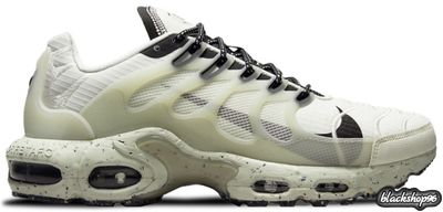 NIKE AIR MAX TERRASCAPE PLUS Black Rattan (35-45)