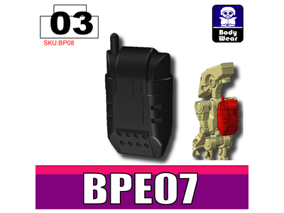 Армейский рюкзак Si-Dan BPE07