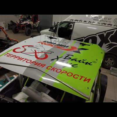 BRP can-am Maverick  DS -№