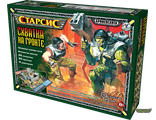 Настольная игра "Старсис" - Схватка на Гронте