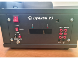 Регистратор Вулкан V3