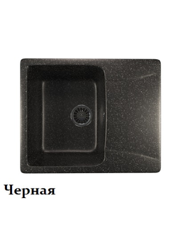 Мойки из искусственного мрамора MIXLINE ML-GM26 с крылом 470*580*190мм