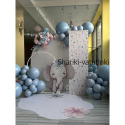 Фотозона для девочки слоник