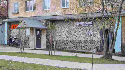 Пермский магазин инструментов | Краснополянская 12