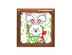 Шкатулка год Кролика №28
