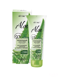 Biтэкс ALOE 97% Питательный алоэ-крем для лица Восстановление упругости Защита от морщин | Витэкс