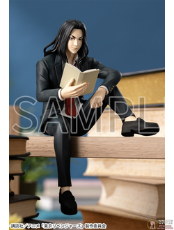 Фигурка Кэйсукэ Бадзи (Keisuke Baji Premium Chokonose Figure)