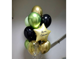 Сет из гелиевых шаров " Приключение"