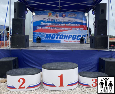 Пьедестал матрешка для награждения овальный