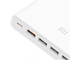 Сетевая зарядка Xiaomi Millet USB 60W Fast Charger  (CDQ06ZM) USB-хаб на 6 портов