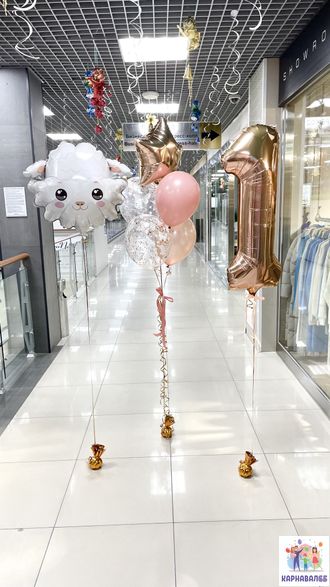 Композиция 166 (цвета можно заменить)