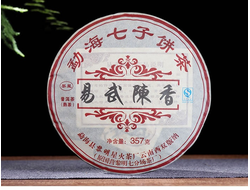 Лот 416, Юньнаньский чай Пуэр приготовленный, Шу Пуэр, 2012 год, 357 гр