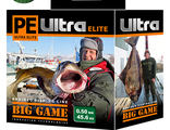 Плетеный шнур AQUA PE ULTRA ELITE BIG GAME Dark Green 0,50mm 300m, цвет - темно-зеленый, test - 45,60kg