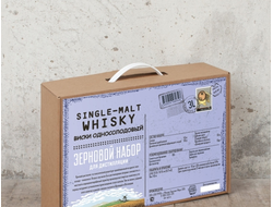 Набор зерновой BrewBox Single-malt Whisky 4.8 кг