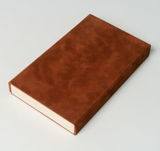 подарочная коробка для ежедневника