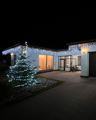 Новогодняя подсветка в Иркутске