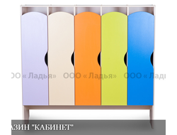 Шкаф детский для одежды 5 секций
