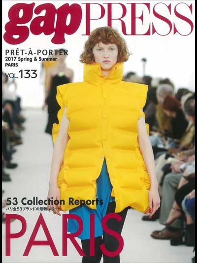 GAP Press Pret-A-Porter Magazine Vol. 133 Spring-Summer 2017 Paris ИНОСТРАННЫЕ ЖУРНАЛЫ ,INTPRESSSHOP