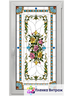 Витражная пленка с розами для окна и дверей.витражная пленкасамоклеющаяся,пленочный витраж с цветами