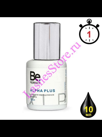 Клей Be PERFECT «ALPHA PLUS» (10 мл)