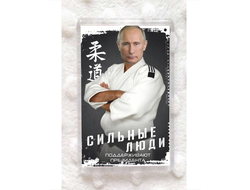 Магнит акриловый с Путиным №23