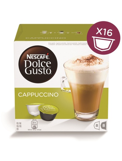 Капсулы для кофемашин Dolce Gusto Cappuccino