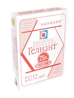 Прополис Гелиант 25%