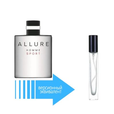 Chanel Allure Homme Sport (18 мл)