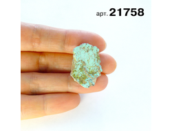 Бирюза натуральная (горбушка) Казахстан арт.21758: 5,9г - 26*19*10мм