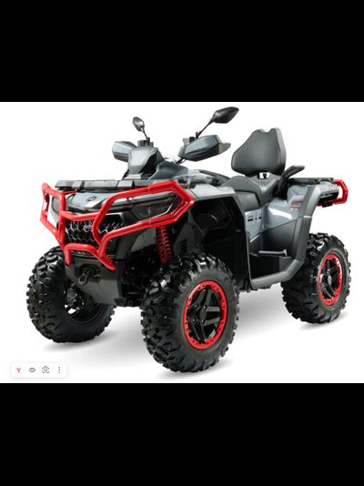 Квадроцикл CFMOTO CFORCE 800 HO EPS LTD
