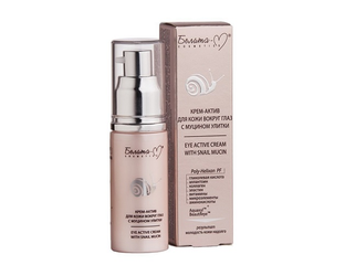 Белита Молочная Серия Крем Купить