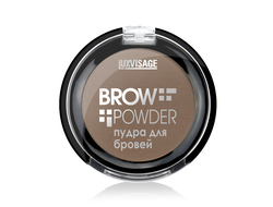 Пудра для бровей LUXVISAGE Brow powder