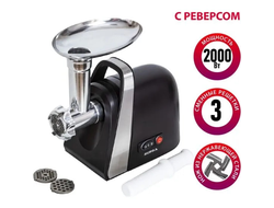 Мясорубка SUPRA MGS-1991 Black (2000 Вт, 2 кг/мин)