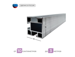 Параллельный упор AL-T40 универсальный (1 м) без анодирования от 0.1 до 3 метров