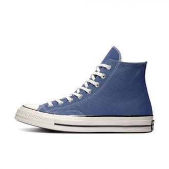 Кеды Converse (конверс) Chuck 70 синие высокие