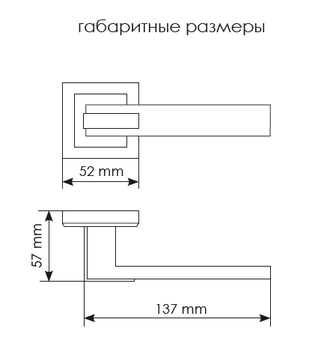 Дверная ручка MORELLI MH-43 хром/полированный хром