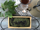 Чай из листьев черной смородины ферментированный c сушеными ягодами смородины (упаковка 50 гр)