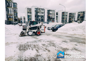 Уборка парковочных мест