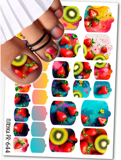 Пленки для педикюра 9,5*13,5 см PR-644