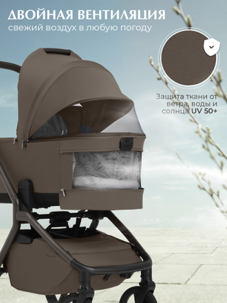 Коляска 2в1 Sweet Baby Orso, Dark Beige (Темный Беж)