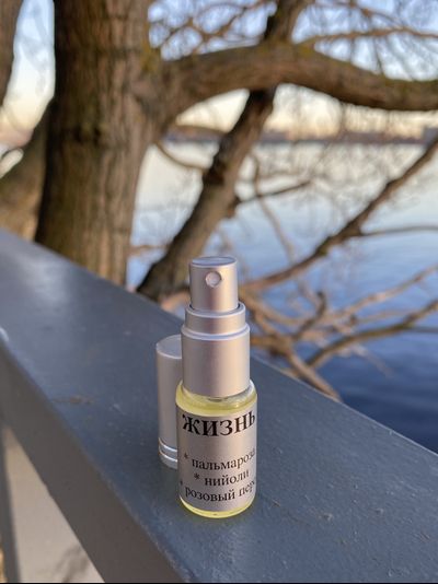 Аромат распыляемый ЖИЗНЬ, 5 мл, флакон-спрей