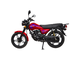 Мотоцикл Regulmoto SK 150-20 низкая цена