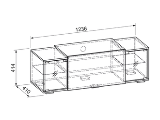 Тумба для ТВ Катрин (1236х410х414)