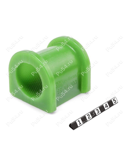 Втулка стабилизатора задней подвески, ID =28,5мм Полиуретан 55-01-303 (PU54/M80/зеленый) (706002302)