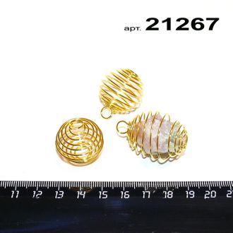 Спираль-ловушка арт.21267: цвет "золото" - 2,3г - ф 22-22,5мм