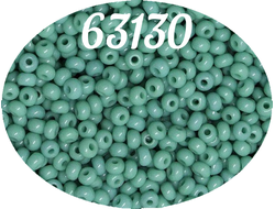 Бисер PRECIOSA 5 гр цвет 63130