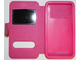 Чехол-книжка универсальная с окном 4,8-5,3' розовый