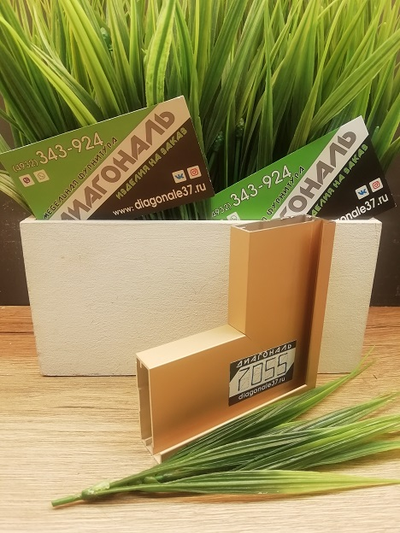 Феникс бесцветное