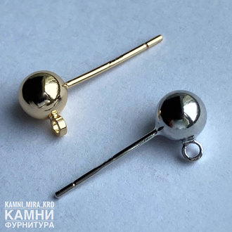 Пусеты шарики ЛЮКС, с силиконовыми заглушками, цена за пару