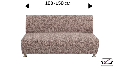 Чехол на 2хм диван без подлокотников Тела Безарро Кофейный. Бренд Еврочехол